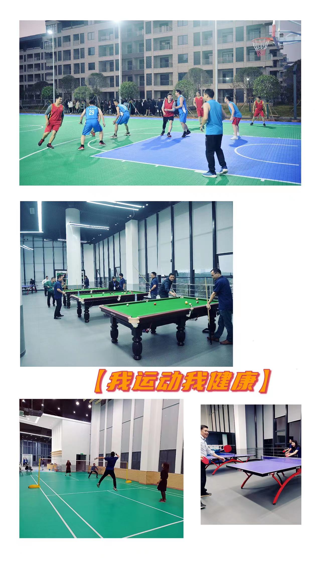 南宫·NG(中国)电子游戏官网
