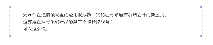 南宫·NG(中国)电子游戏官网