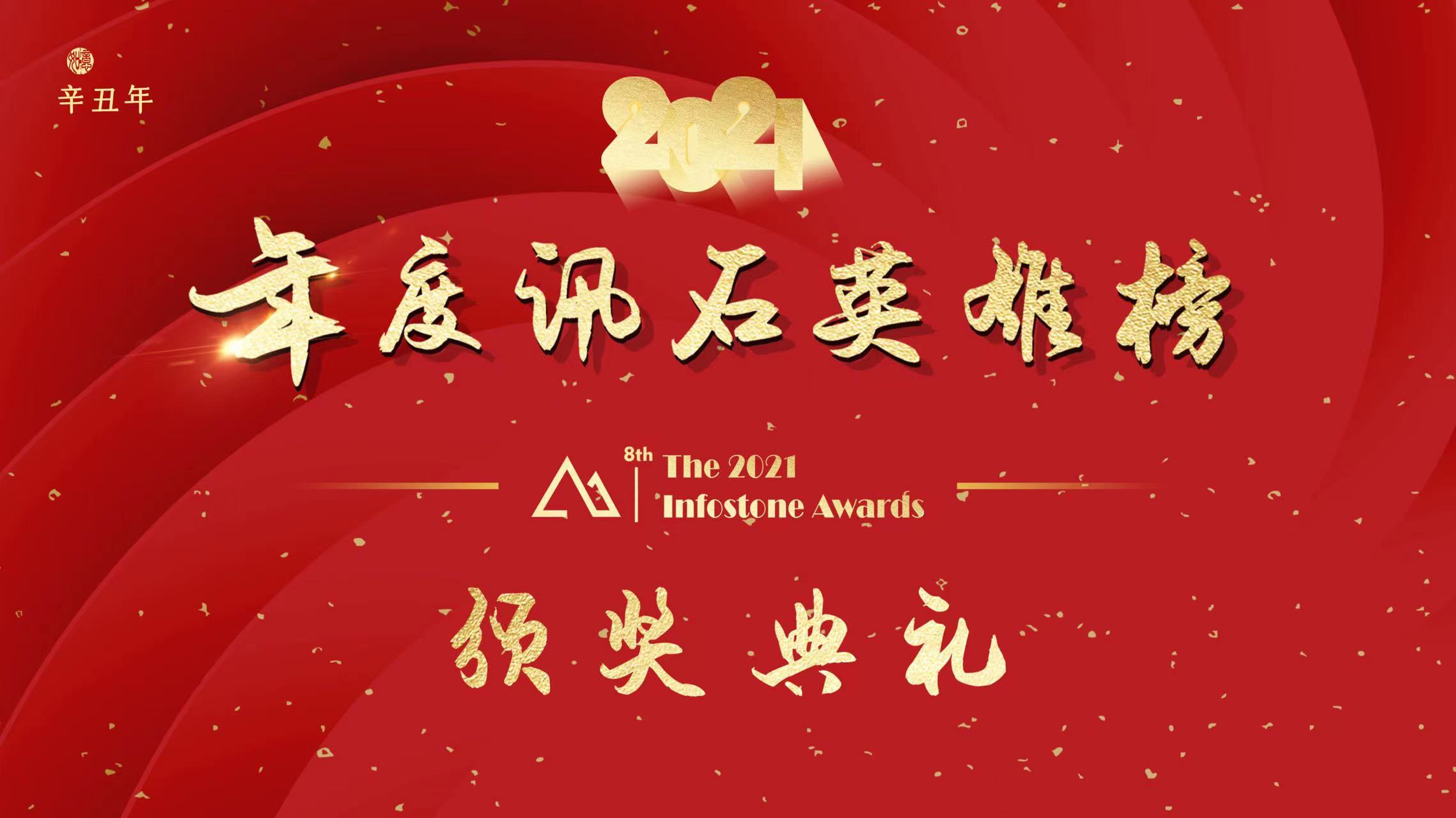 南宫·NG(中国)电子游戏官网