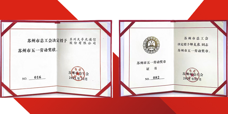南宫·NG(中国)电子游戏官网