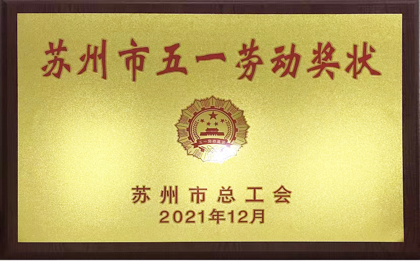 南宫·NG(中国)电子游戏官网