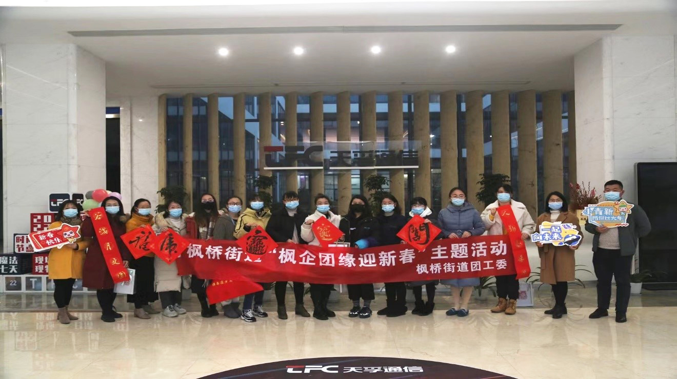 南宫·NG(中国)电子游戏官网