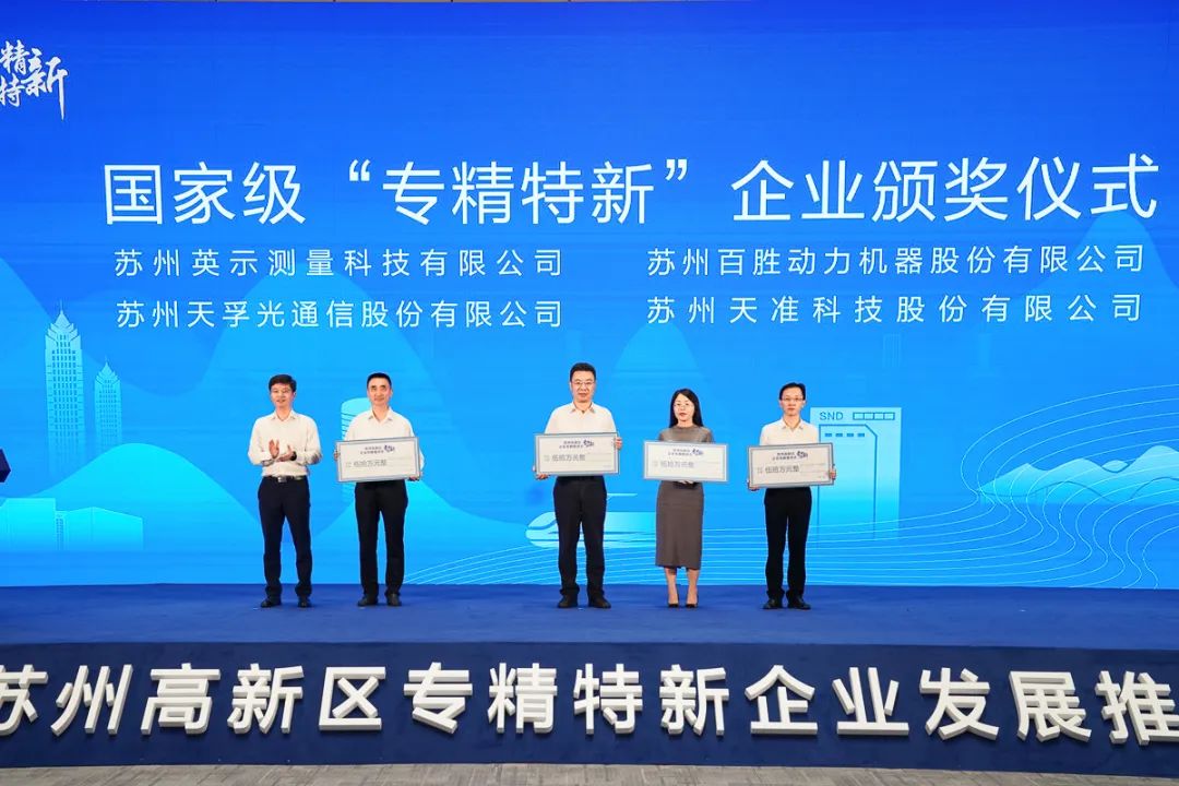南宫·NG(中国)电子游戏官网