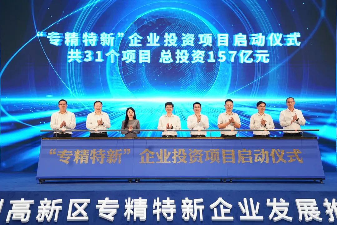 20220618214611_73823 南宫·NG(中国)电子游戏官网