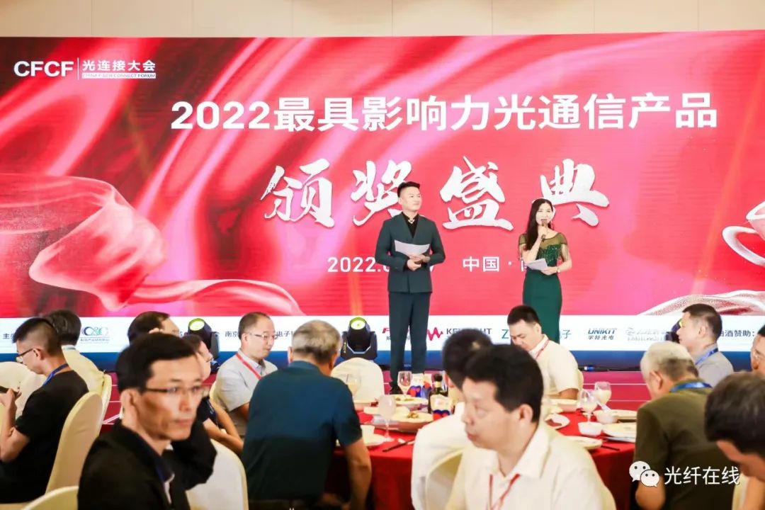 南宫·NG(中国)电子游戏官网