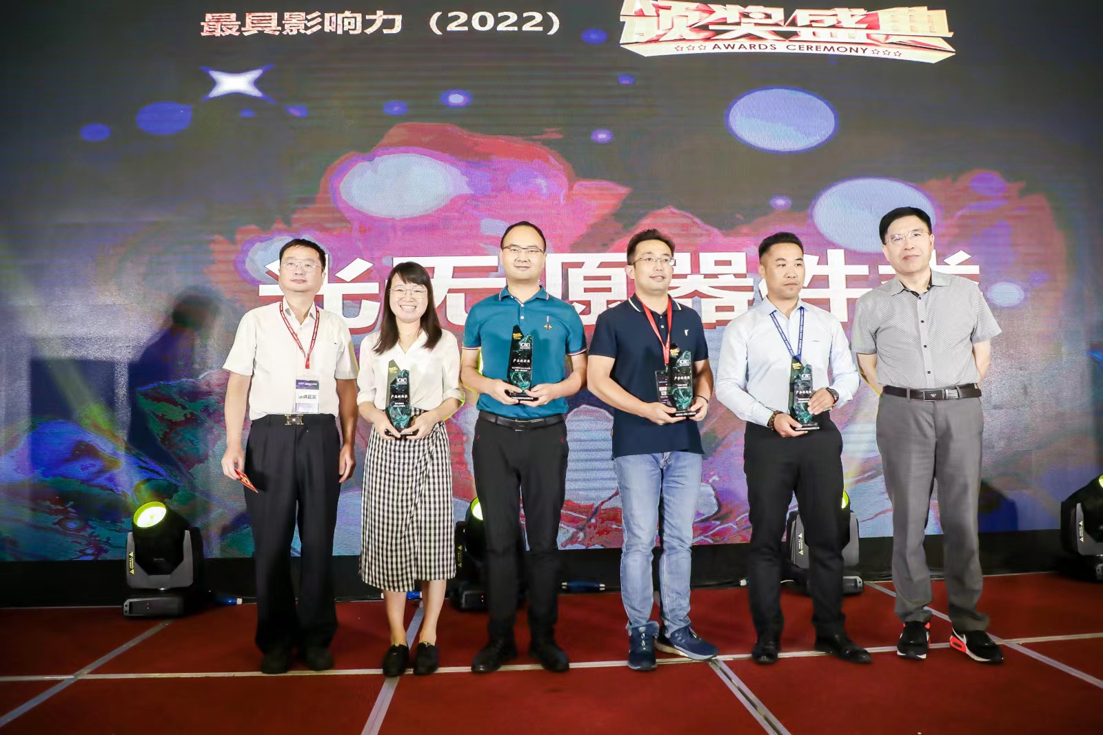 南宫·NG(中国)电子游戏官网
