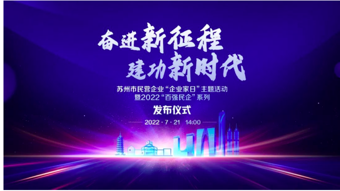南宫·NG(中国)电子游戏官网