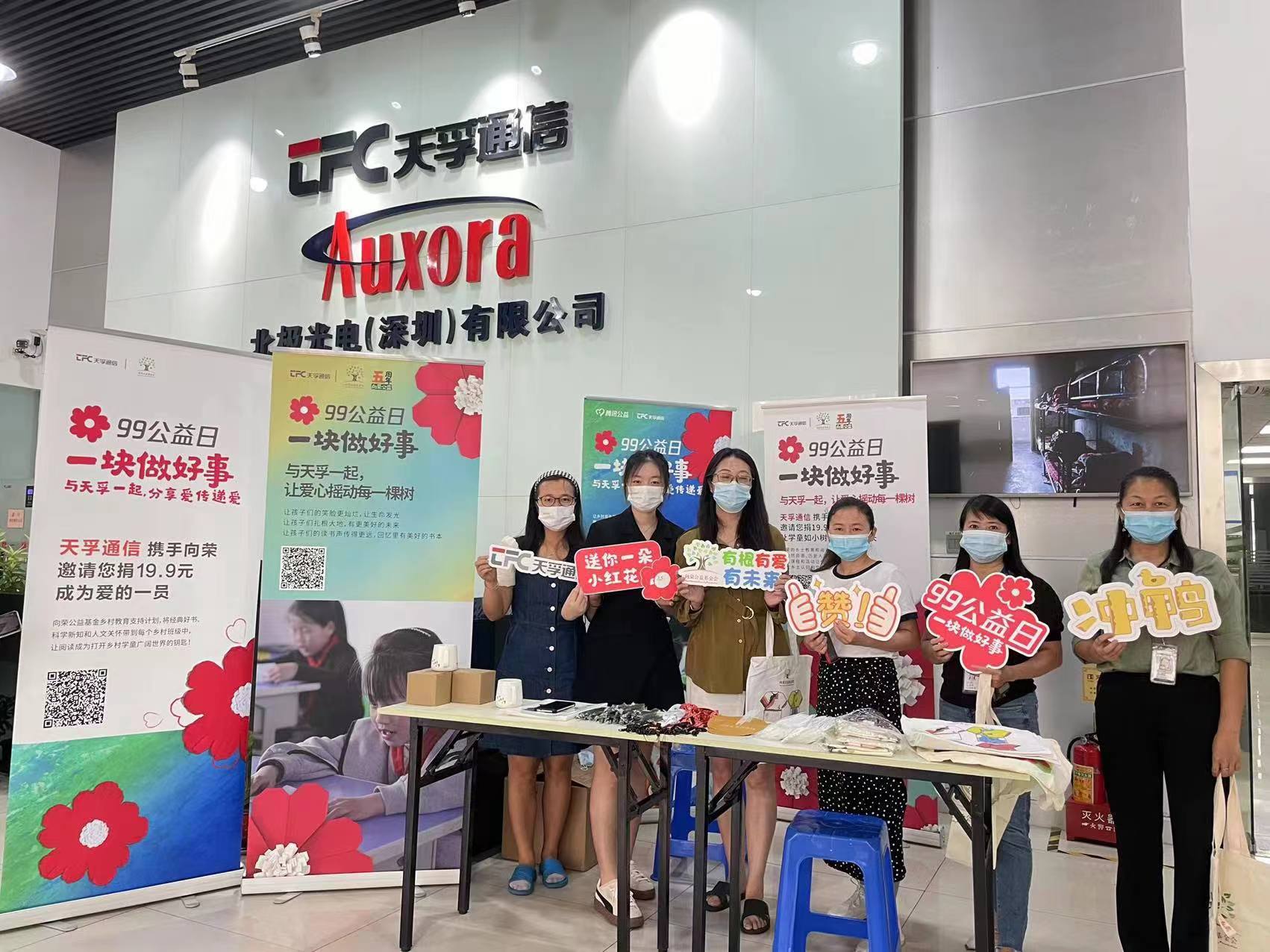 南宫·NG(中国)电子游戏官网