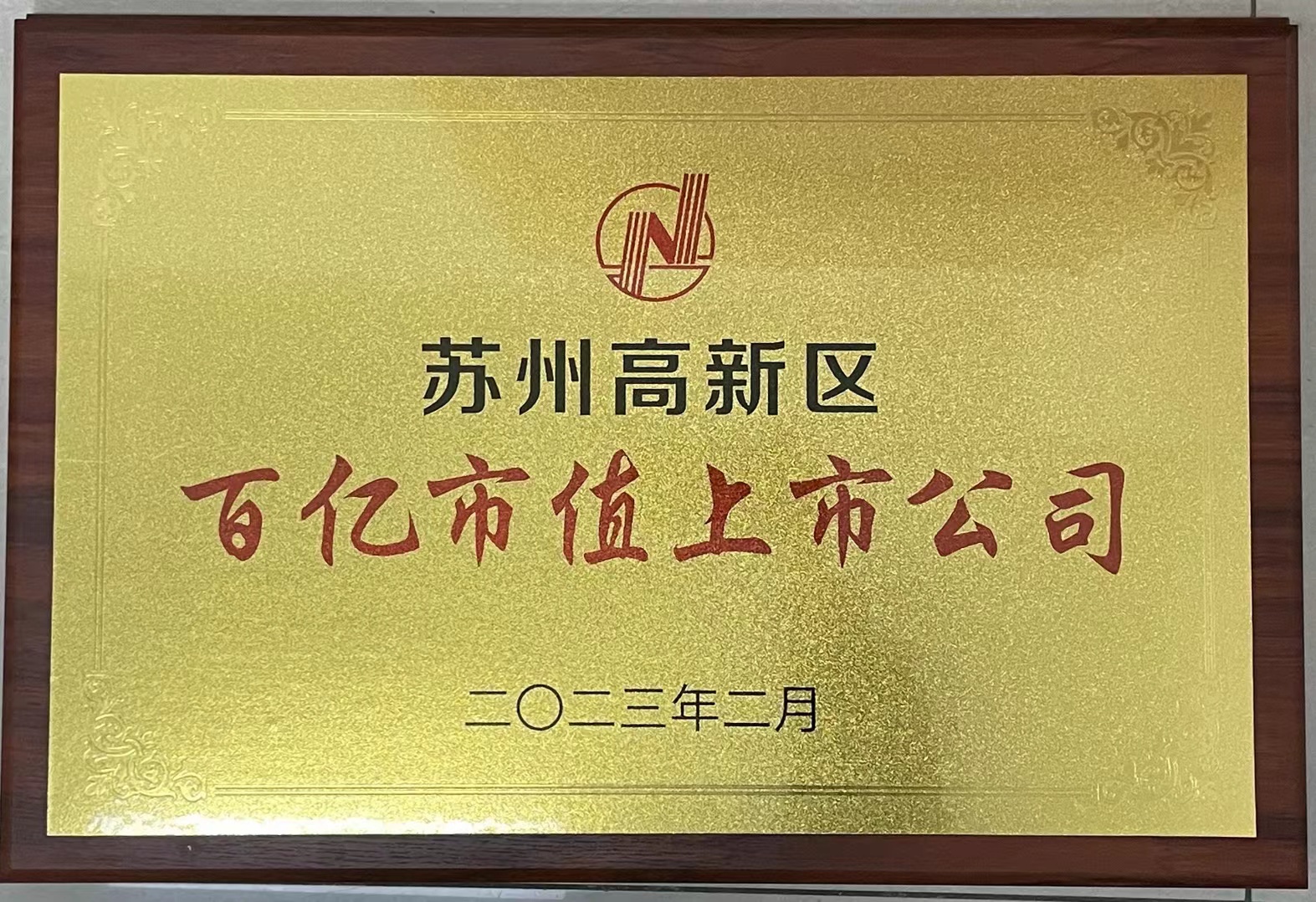 南宫·NG(中国)电子游戏官网