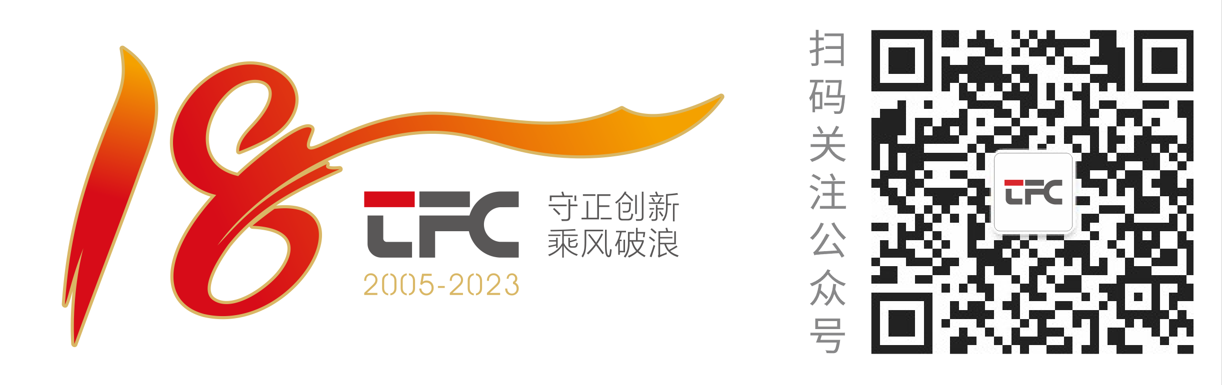 南宫·NG(中国)电子游戏官网