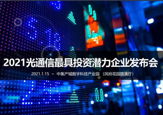 600506bc8c920