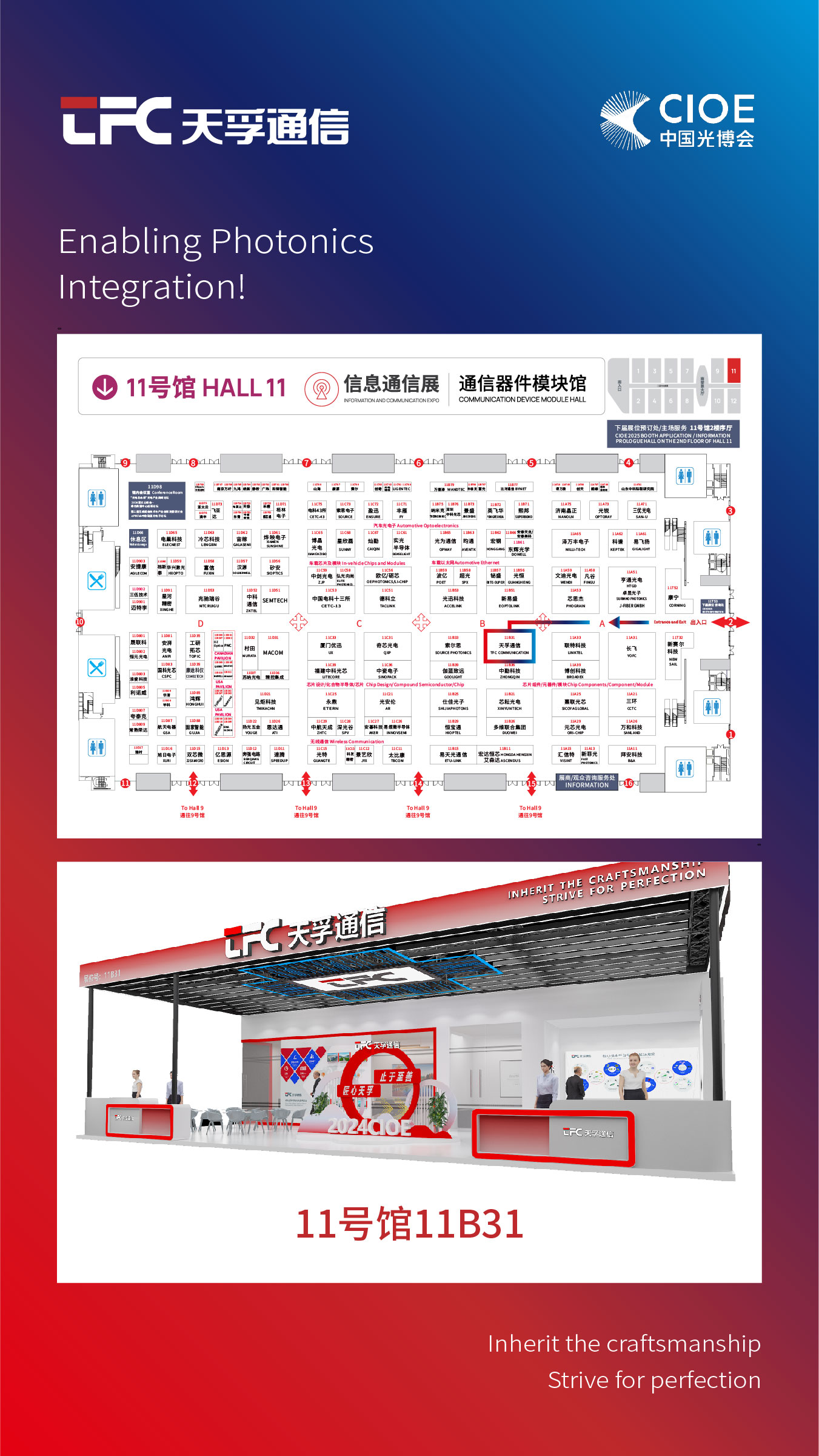 南宫·NG(中国)电子游戏官网
