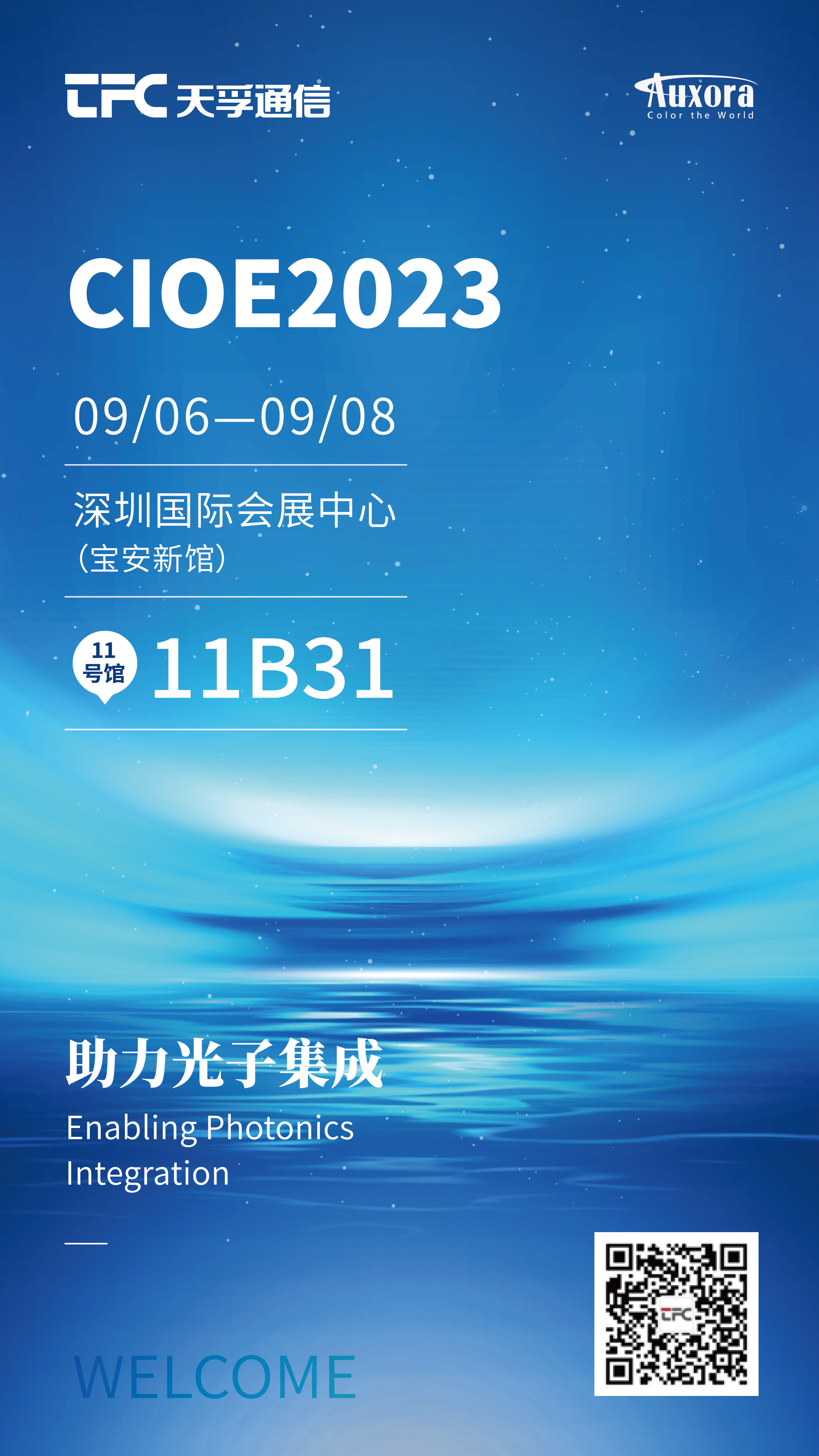 南宫·NG(中国)电子游戏官网