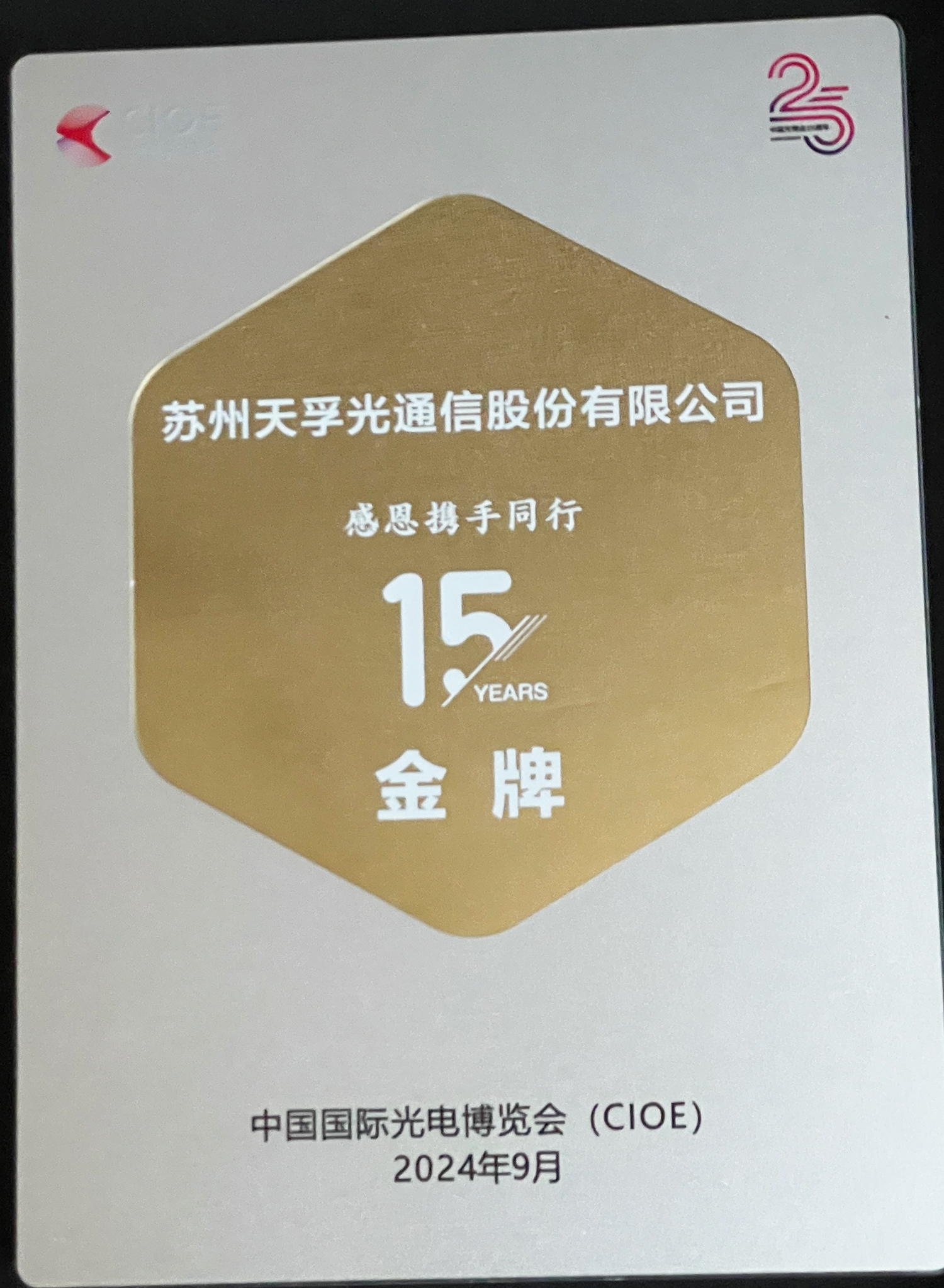 mUsHuAUyGqiW3BjYq2KYTjuU8oiByMh9Ojoo7syv 南宫·NG(中国)电子游戏官网