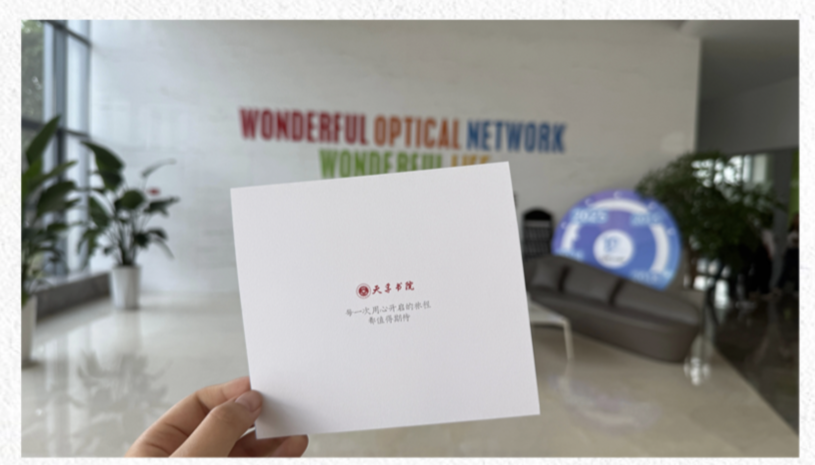南宫·NG(中国)电子游戏官网