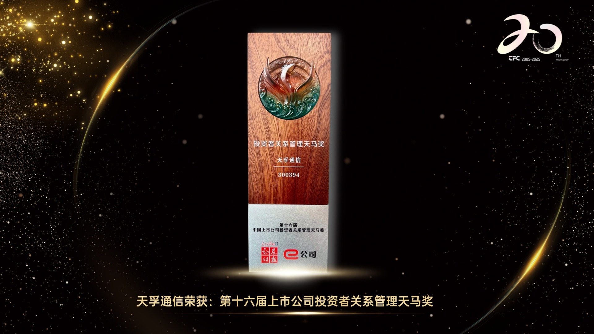 南宫·NG(中国)电子游戏官网