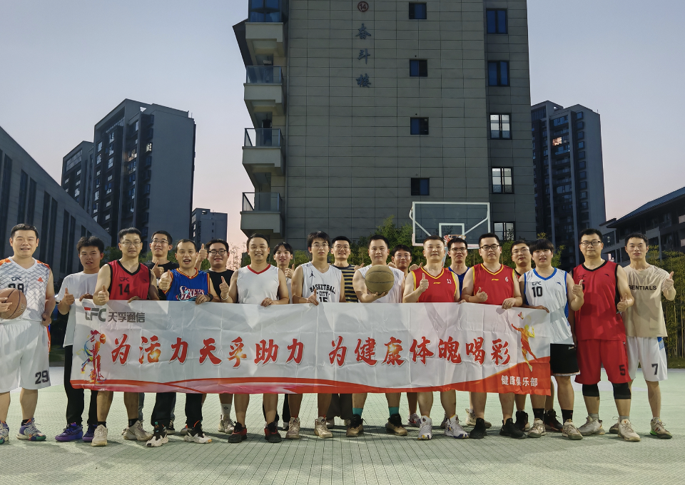 南宫·NG(中国)电子游戏官网